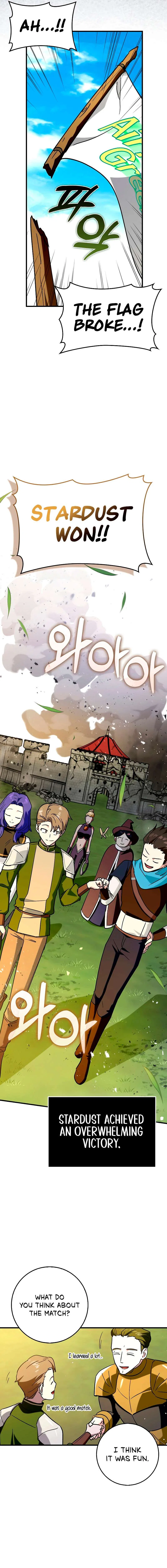 Hard-Carry Support Chapter 68 – Page 16