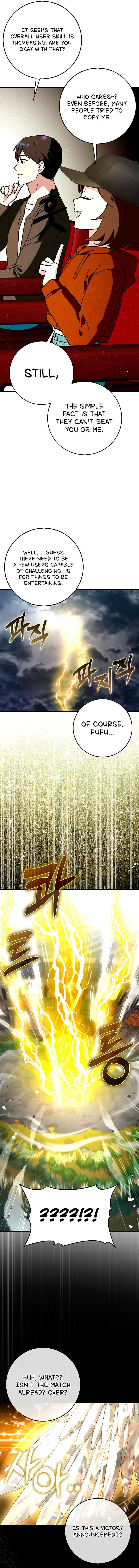 Hard-Carry Support Chapter 68 – Page 17