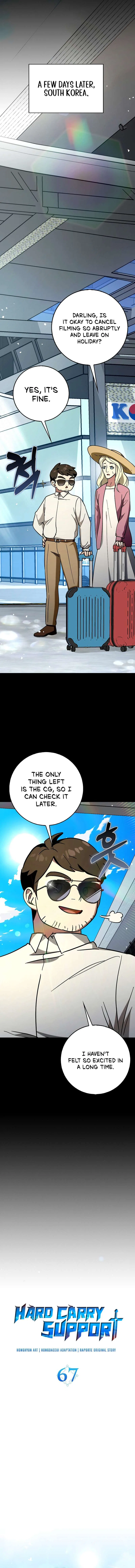 Hard-Carry Support Chapter 67 – Page 4