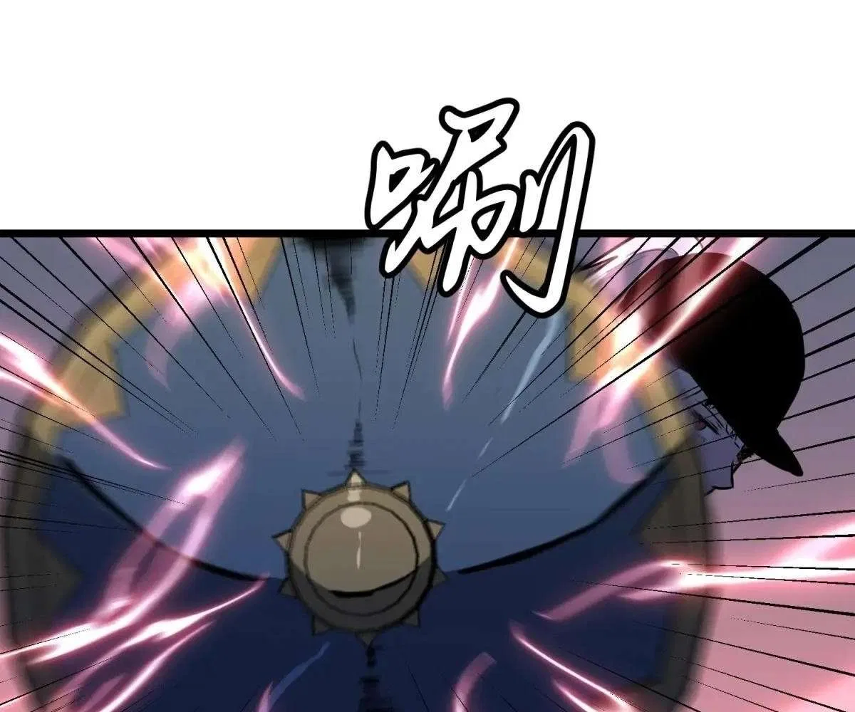 All Purpose Apocalyptic Upgrade System Chapter 45 – Page 4