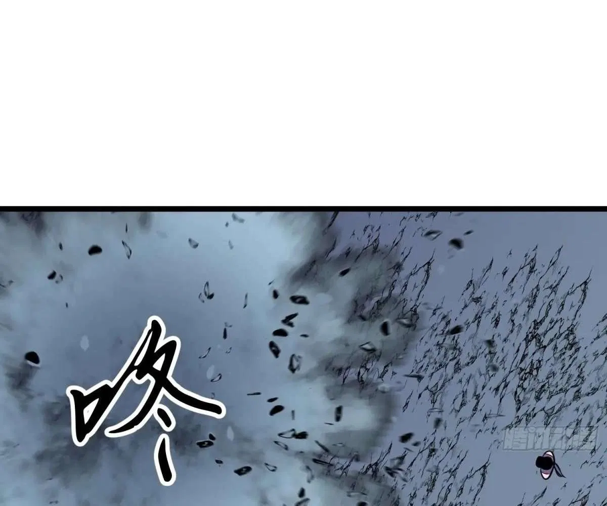 All Purpose Apocalyptic Upgrade System Chapter 45 – Page 24