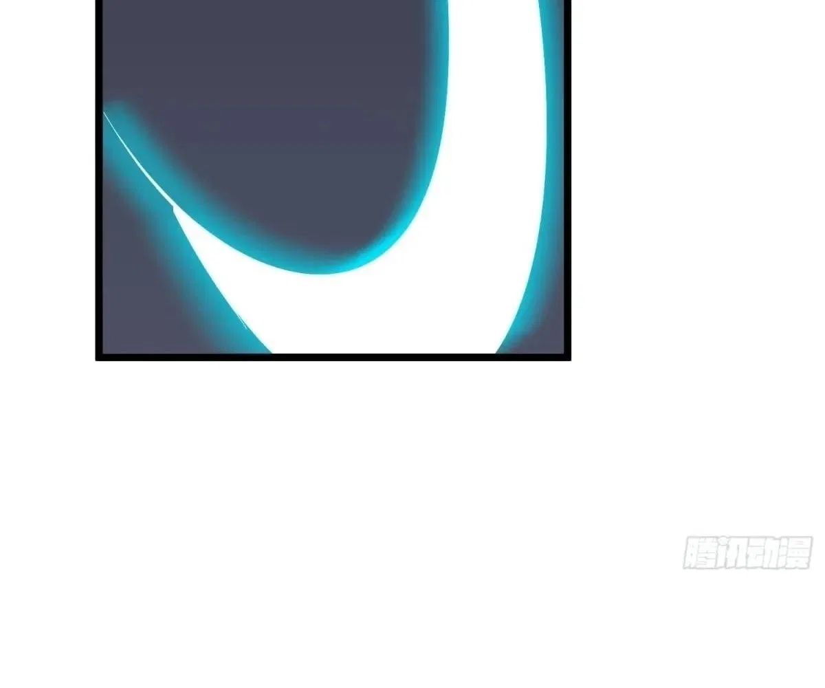 All Purpose Apocalyptic Upgrade System Chapter 45 – Page 34