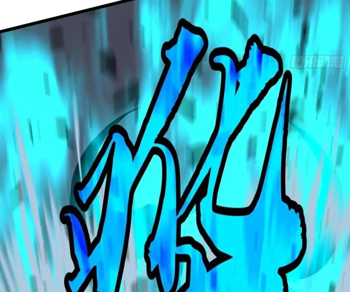 All Purpose Apocalyptic Upgrade System Chapter 45 – Page 42