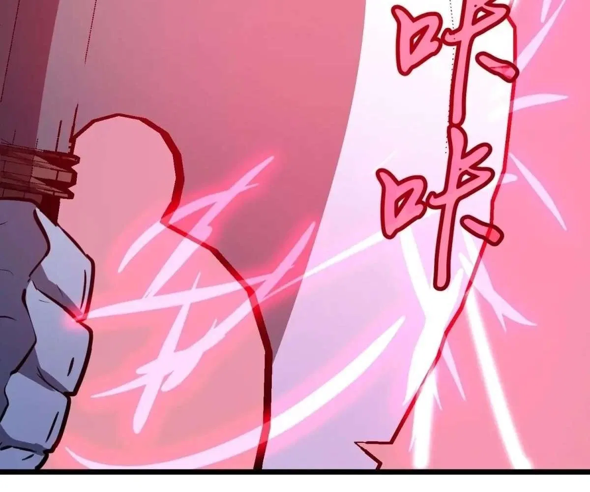 All Purpose Apocalyptic Upgrade System Chapter 45 – Page 59