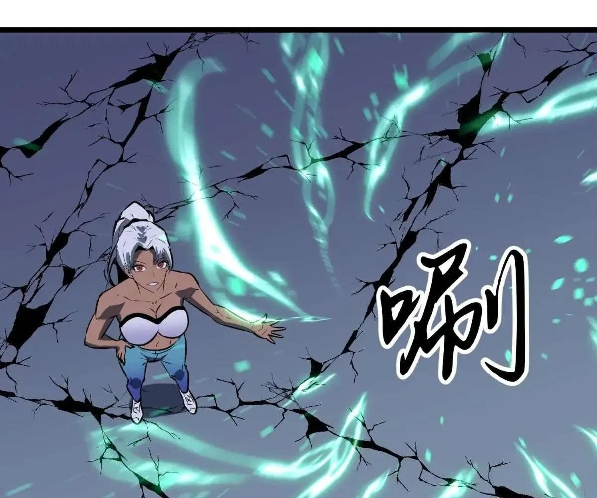 All Purpose Apocalyptic Upgrade System Chapter 45 – Page 65