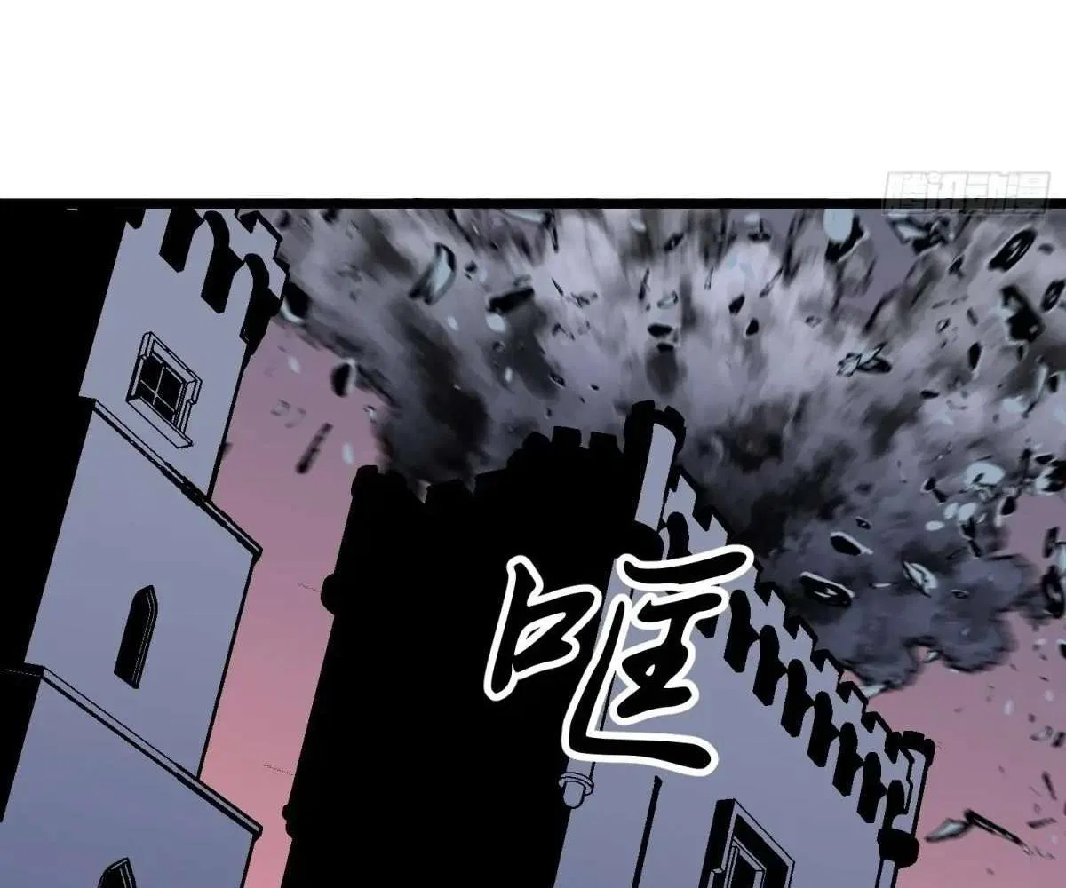 All Purpose Apocalyptic Upgrade System Chapter 45 – Page 71