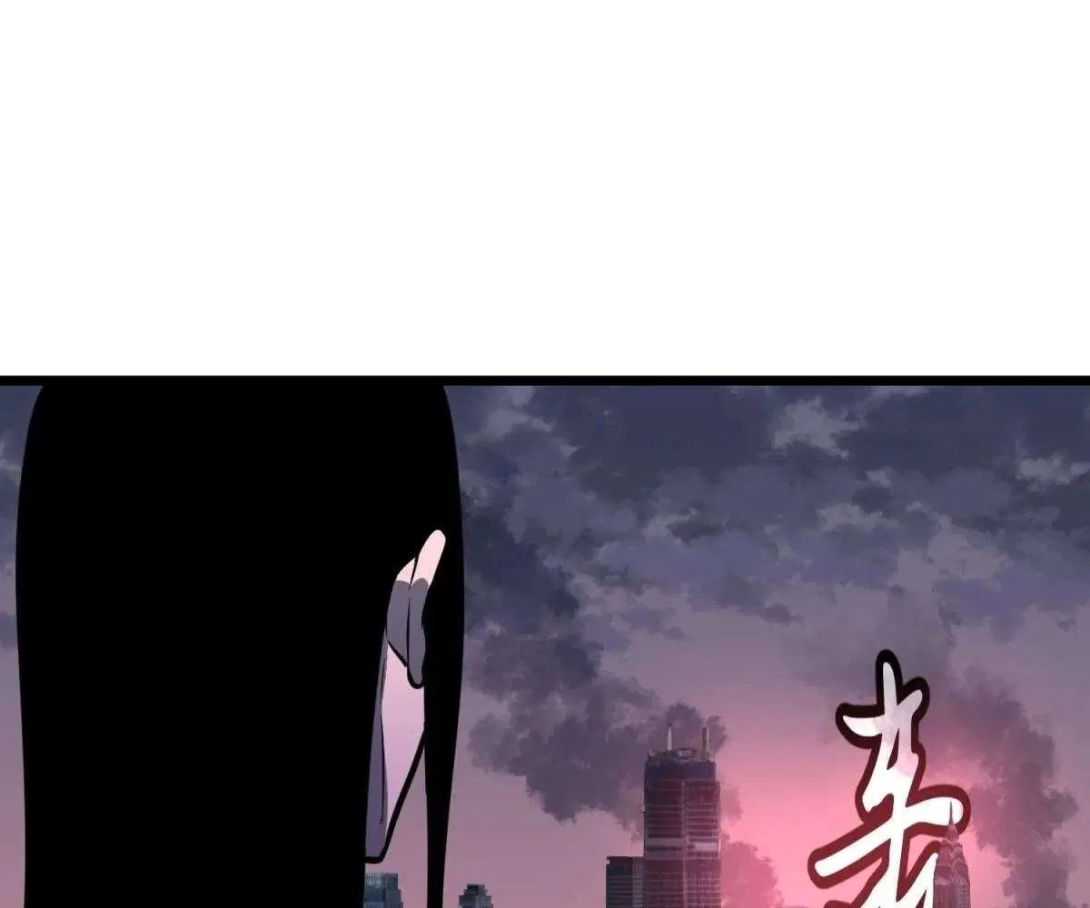 All Purpose Apocalyptic Upgrade System Chapter 44 – Page 3
