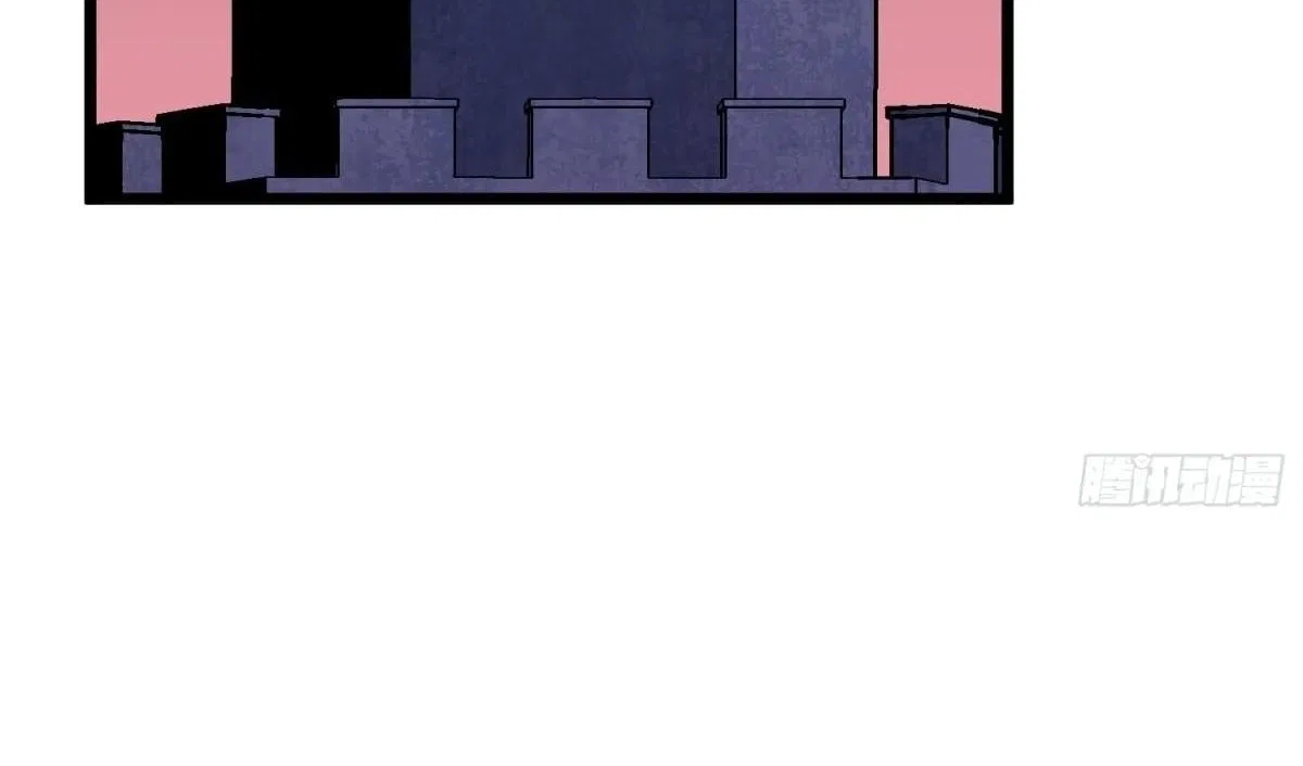 All Purpose Apocalyptic Upgrade System Chapter 44 – Page 12