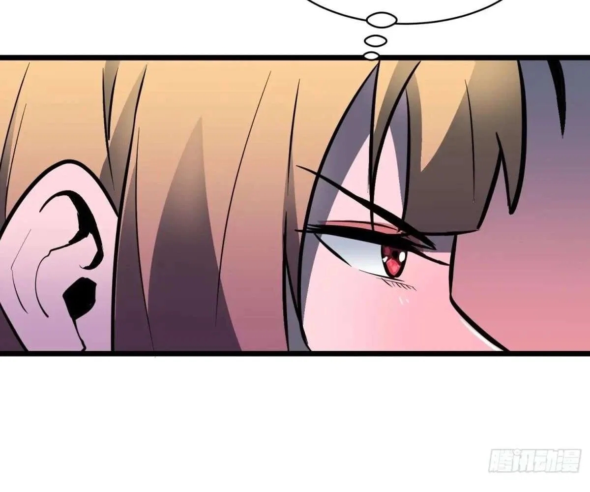 All Purpose Apocalyptic Upgrade System Chapter 44 – Page 15