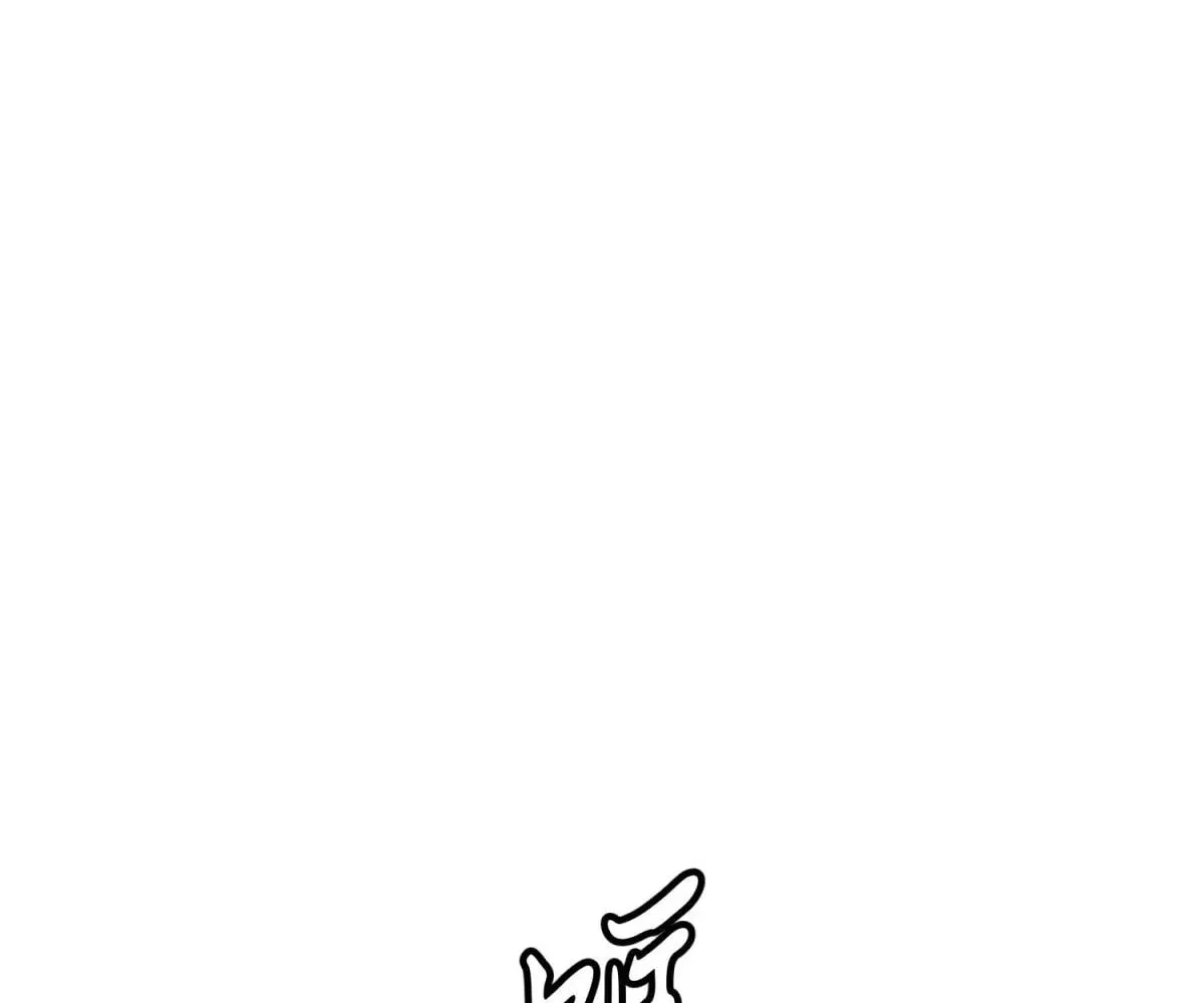 All Purpose Apocalyptic Upgrade System Chapter 44 – Page 16