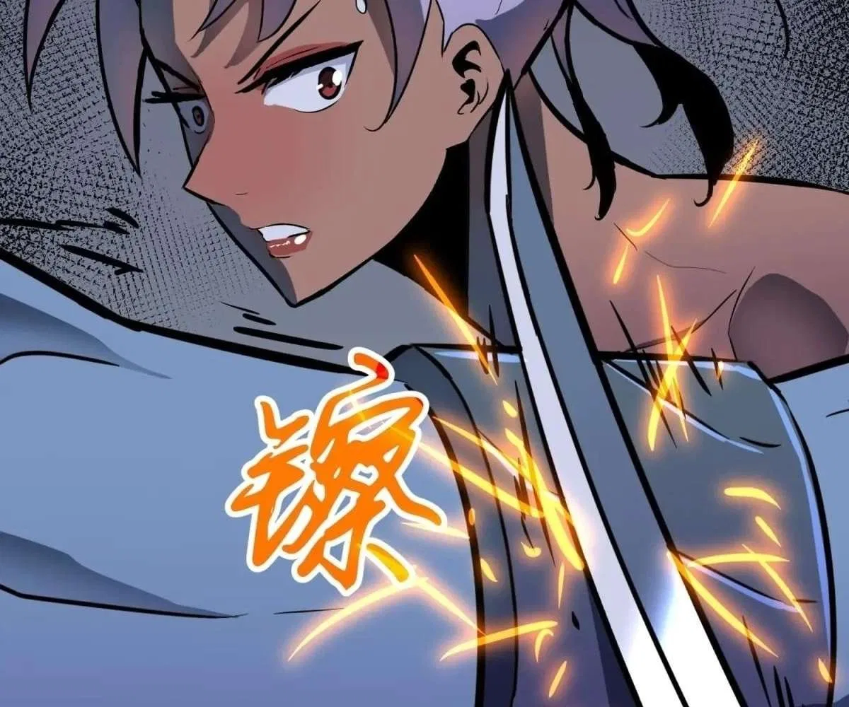 All Purpose Apocalyptic Upgrade System Chapter 44 – Page 26