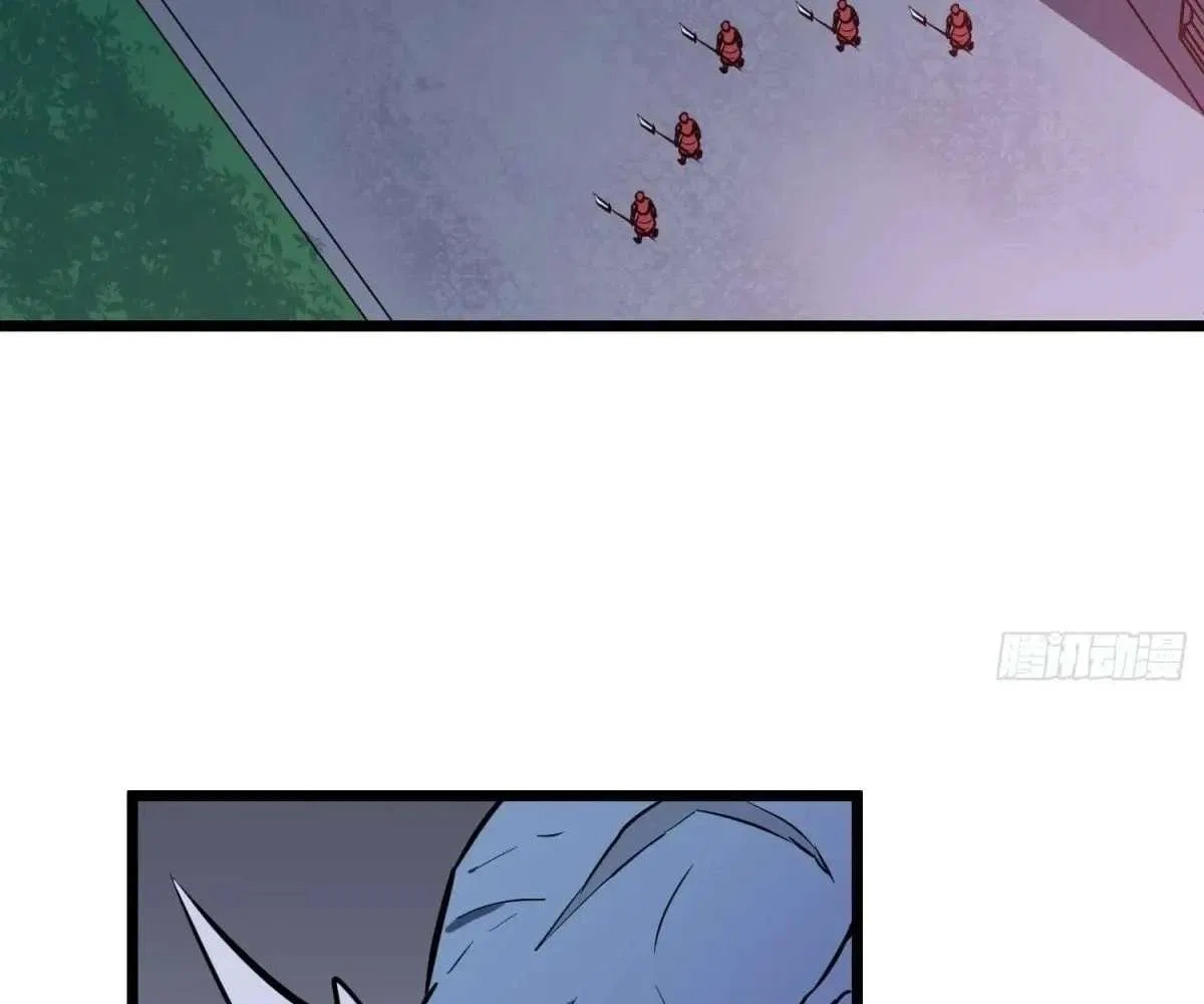 All Purpose Apocalyptic Upgrade System Chapter 44 – Page 37