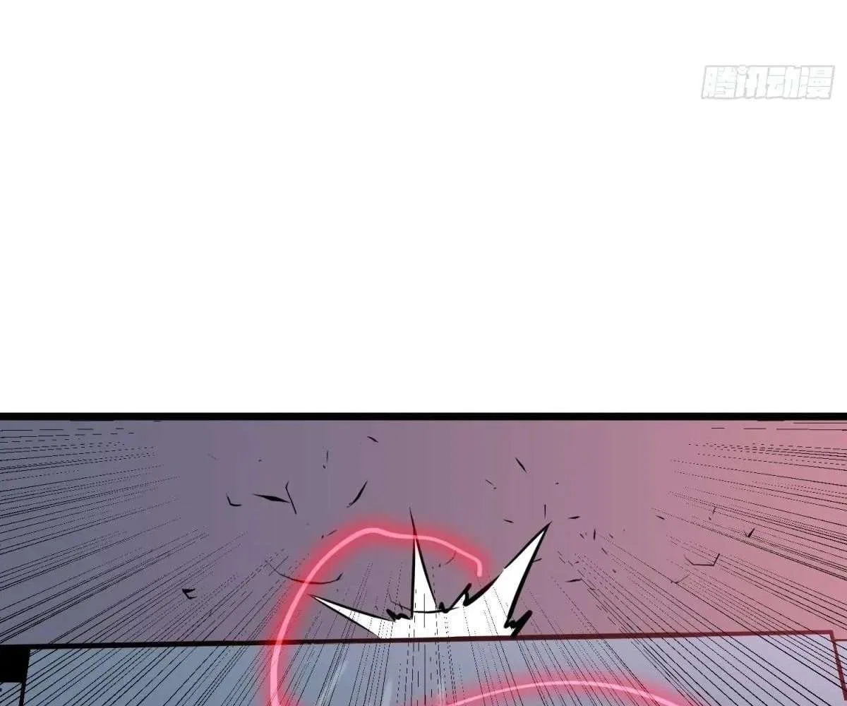 All Purpose Apocalyptic Upgrade System Chapter 44 – Page 43