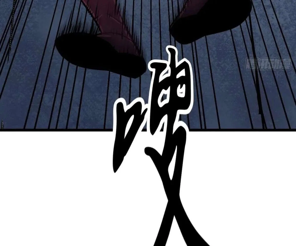 All Purpose Apocalyptic Upgrade System Chapter 44 – Page 45