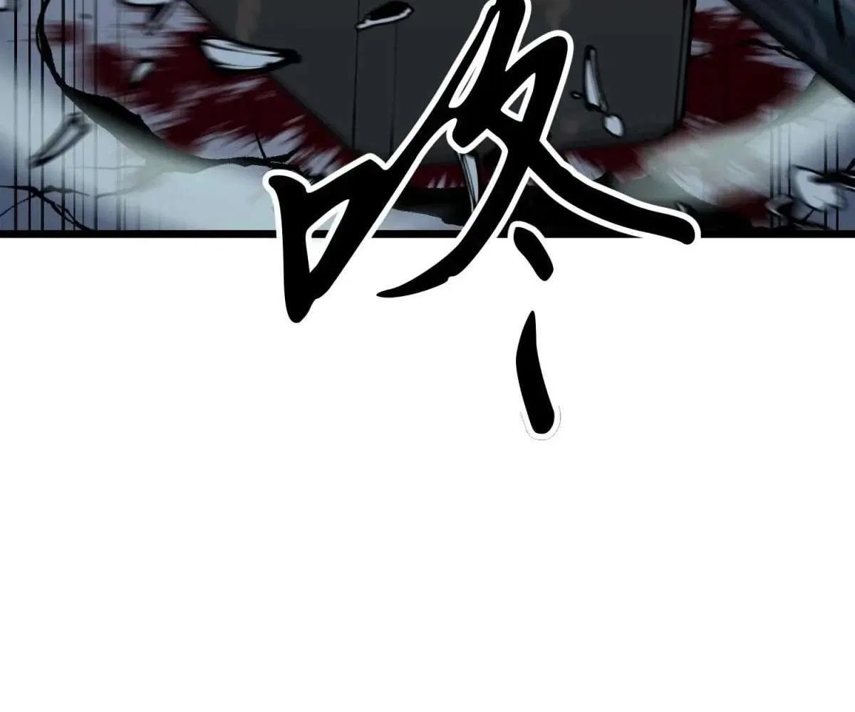 All Purpose Apocalyptic Upgrade System Chapter 44 – Page 48