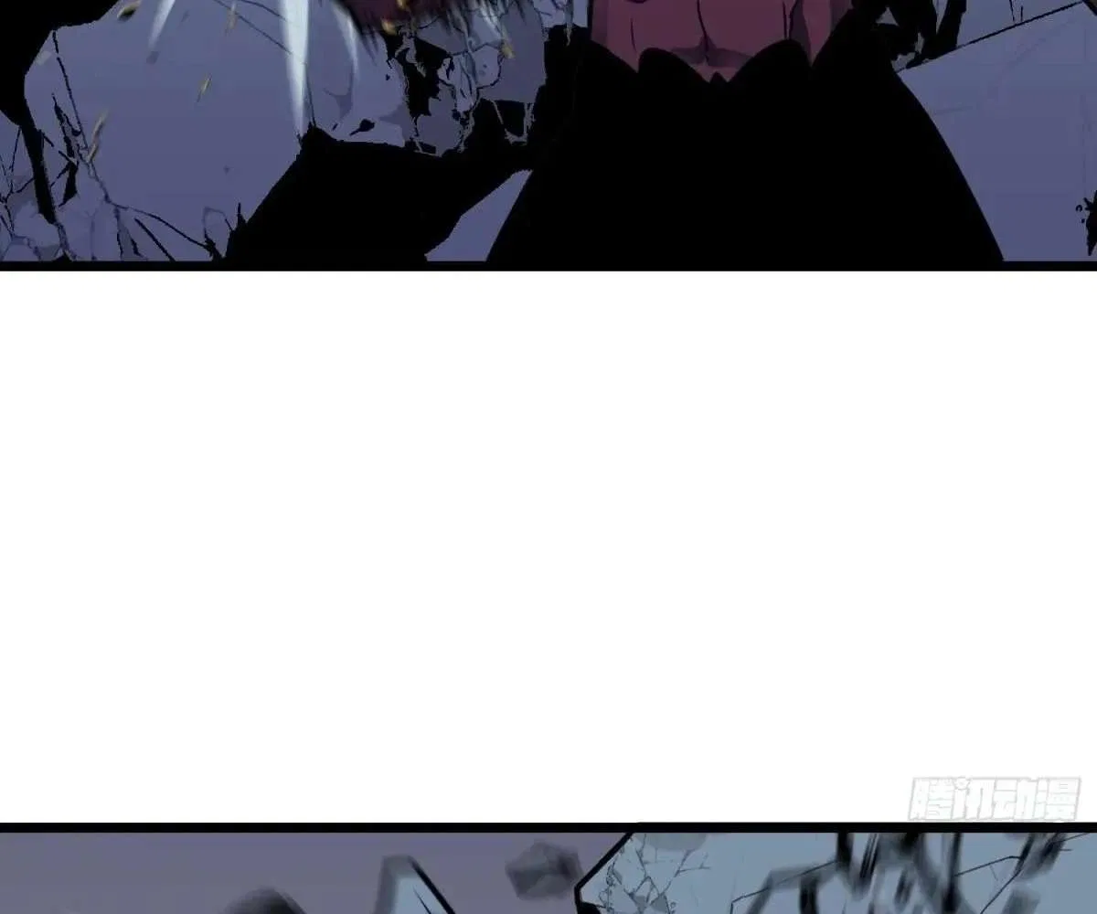 All Purpose Apocalyptic Upgrade System Chapter 44 – Page 63