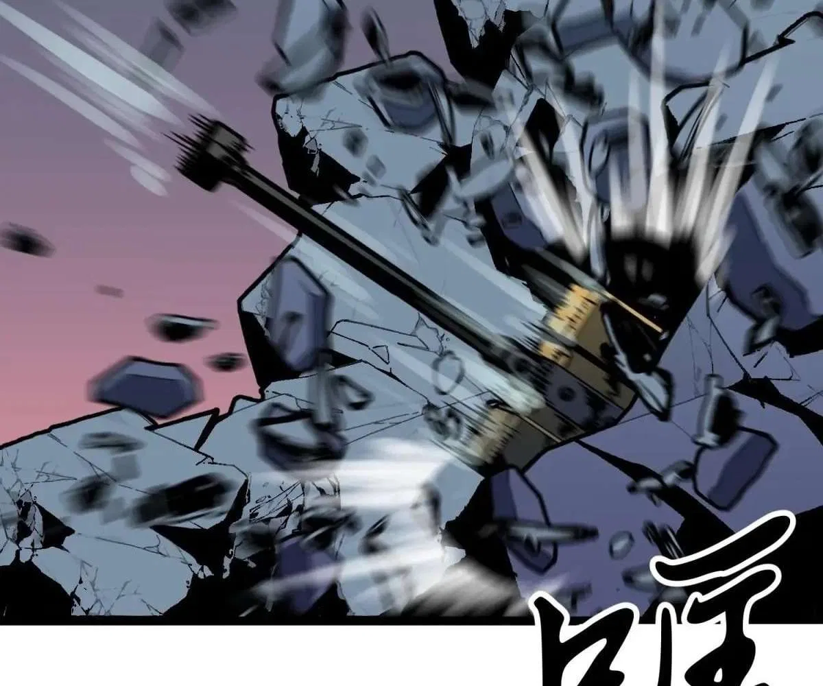 All Purpose Apocalyptic Upgrade System Chapter 44 – Page 64