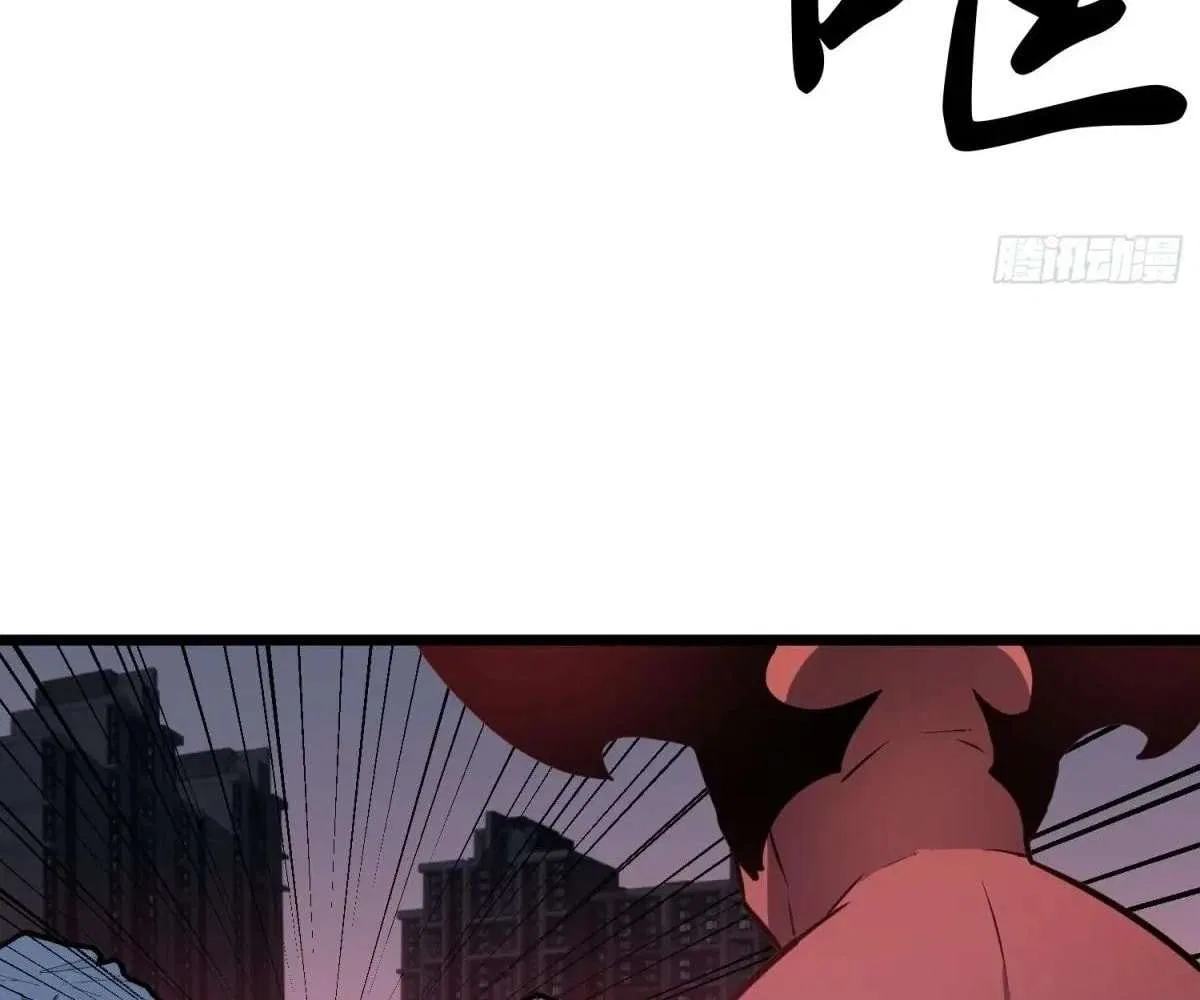 All Purpose Apocalyptic Upgrade System Chapter 44 – Page 65