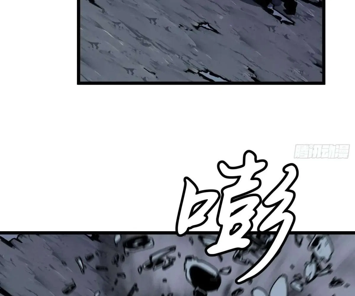 All Purpose Apocalyptic Upgrade System Chapter 44 – Page 72
