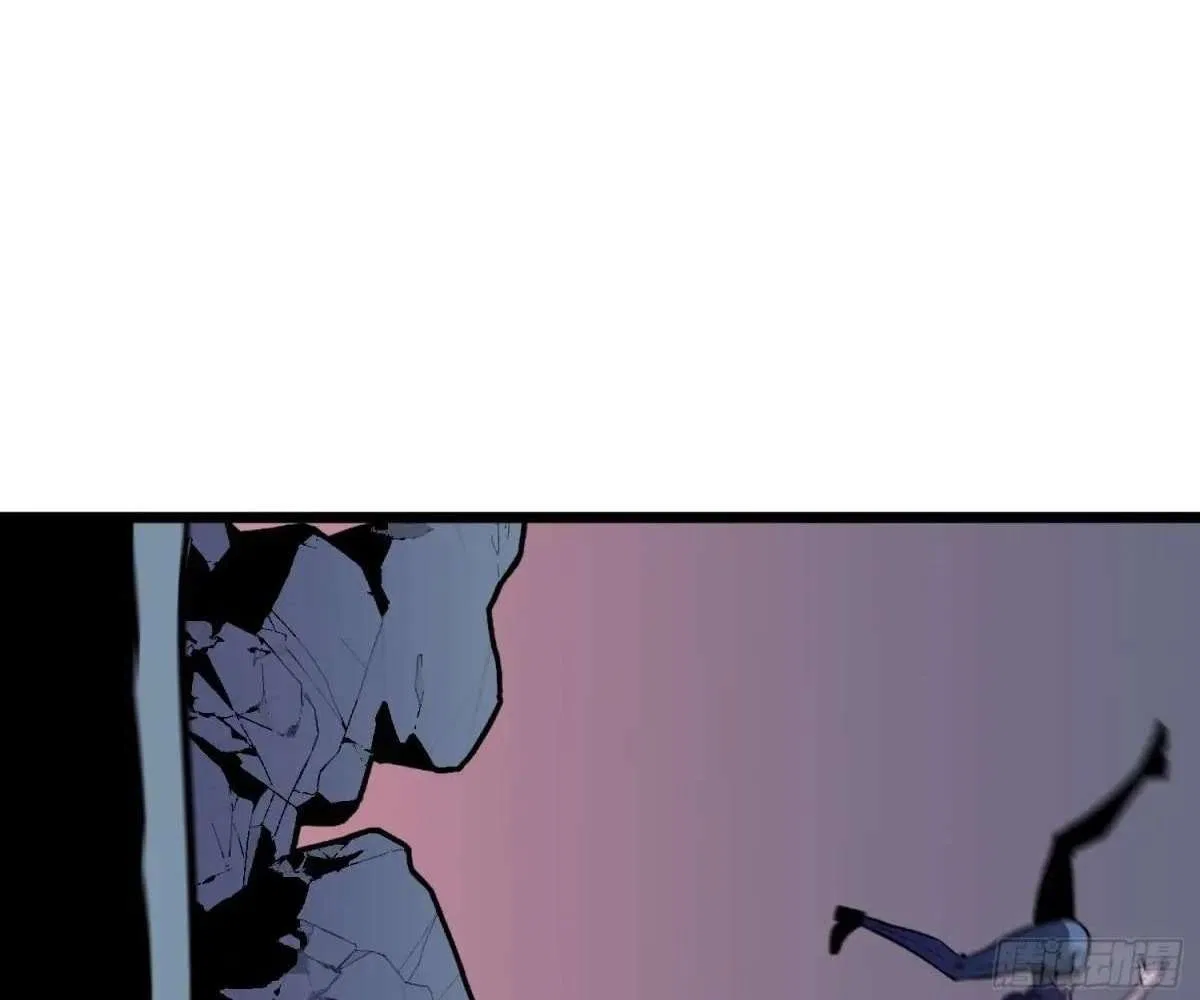 All Purpose Apocalyptic Upgrade System Chapter 44 – Page 90