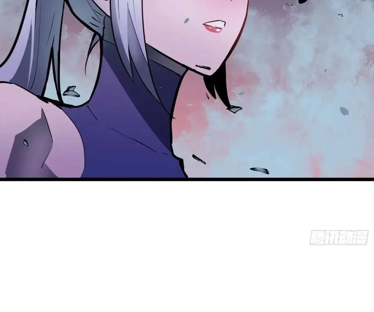 All Purpose Apocalyptic Upgrade System Chapter 44 – Page 95