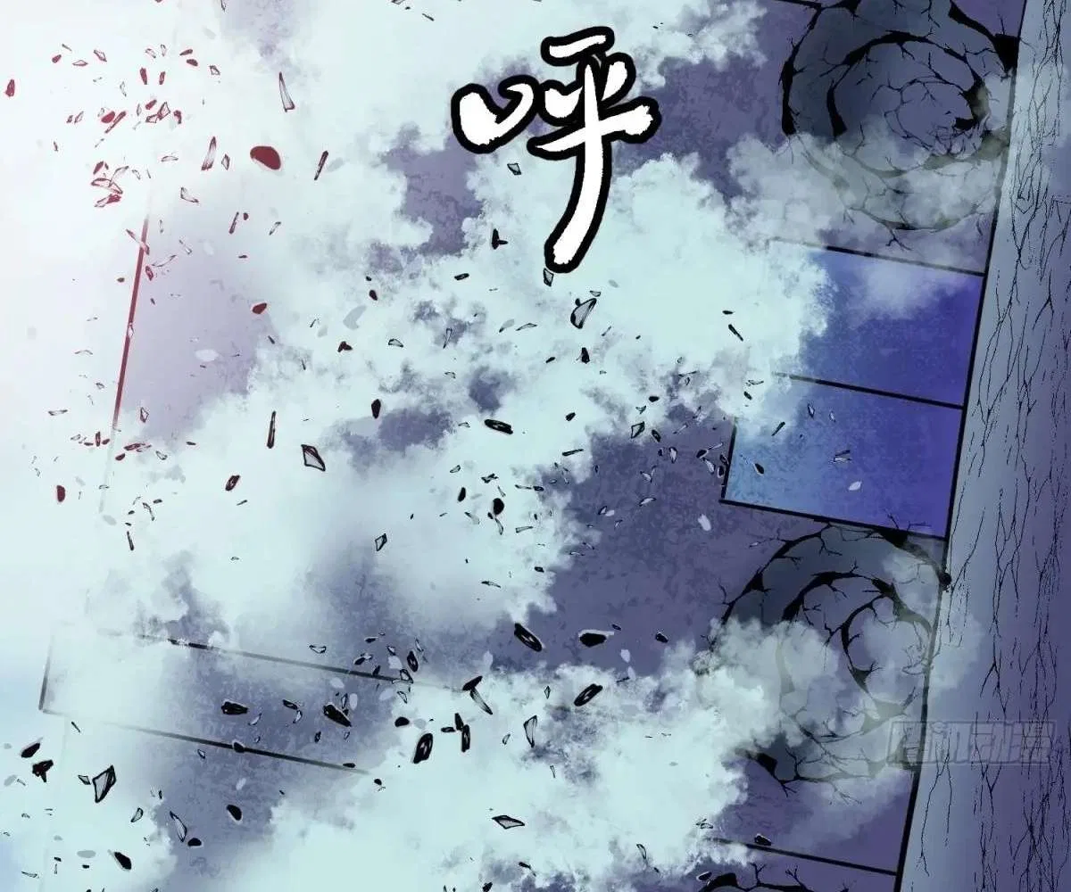 All Purpose Apocalyptic Upgrade System Chapter 43 – Page 19