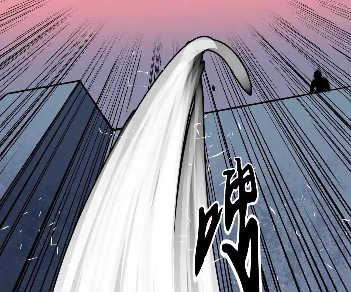 All Purpose Apocalyptic Upgrade System Chapter 43 – Page 25