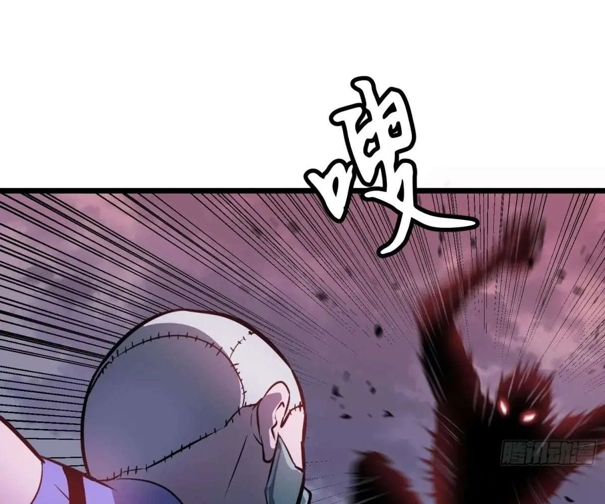 All Purpose Apocalyptic Upgrade System Chapter 43 – Page 34
