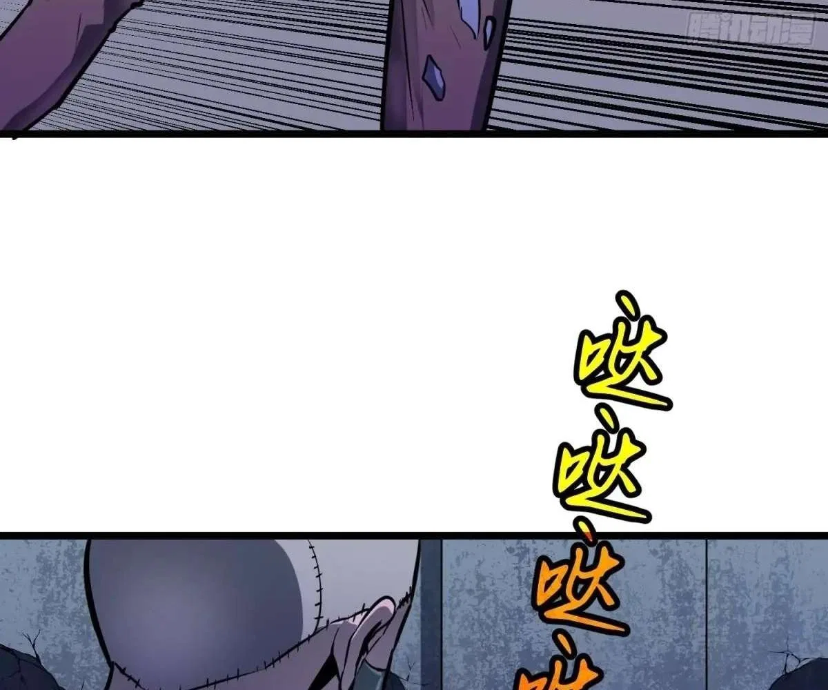 All Purpose Apocalyptic Upgrade System Chapter 43 – Page 37
