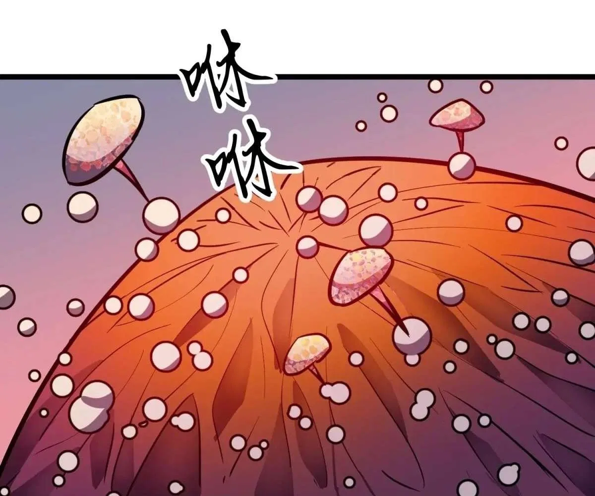 All Purpose Apocalyptic Upgrade System Chapter 43 – Page 48