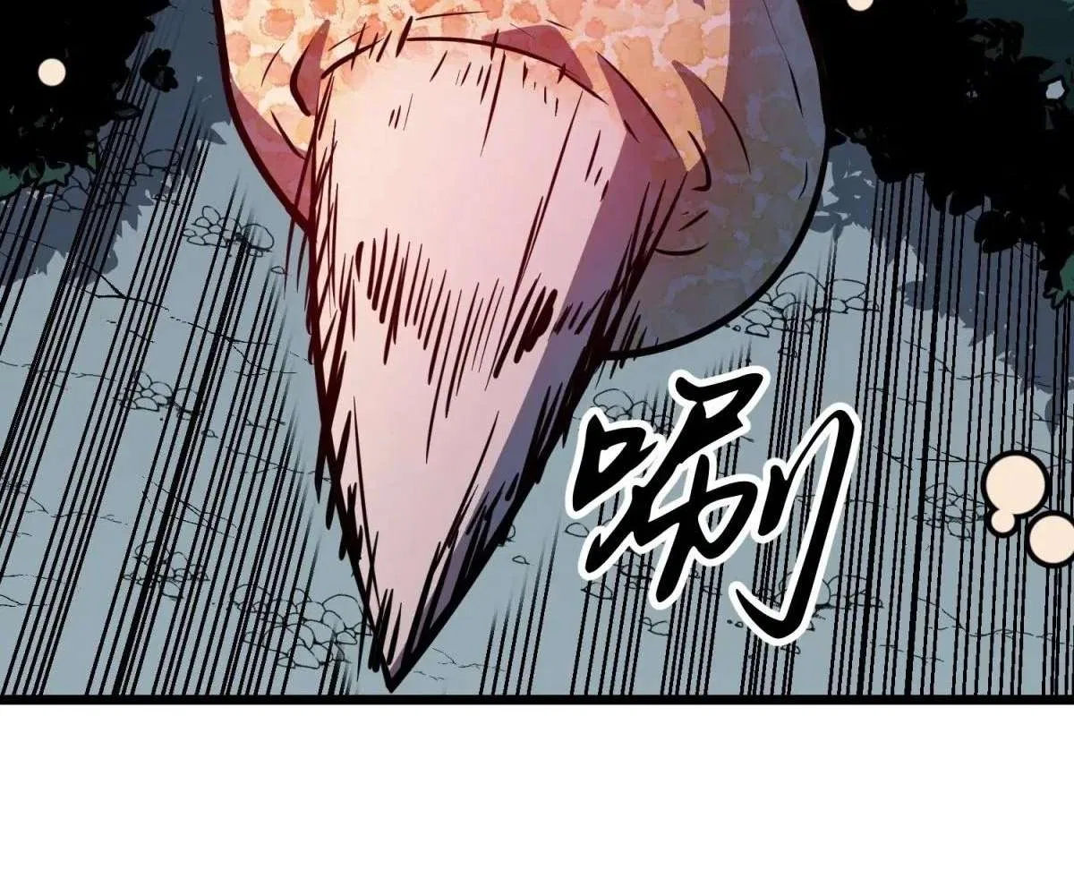 All Purpose Apocalyptic Upgrade System Chapter 43 – Page 55