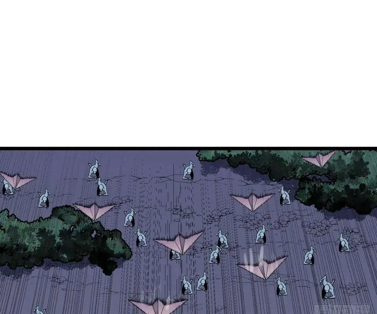 All Purpose Apocalyptic Upgrade System Chapter 43 – Page 56