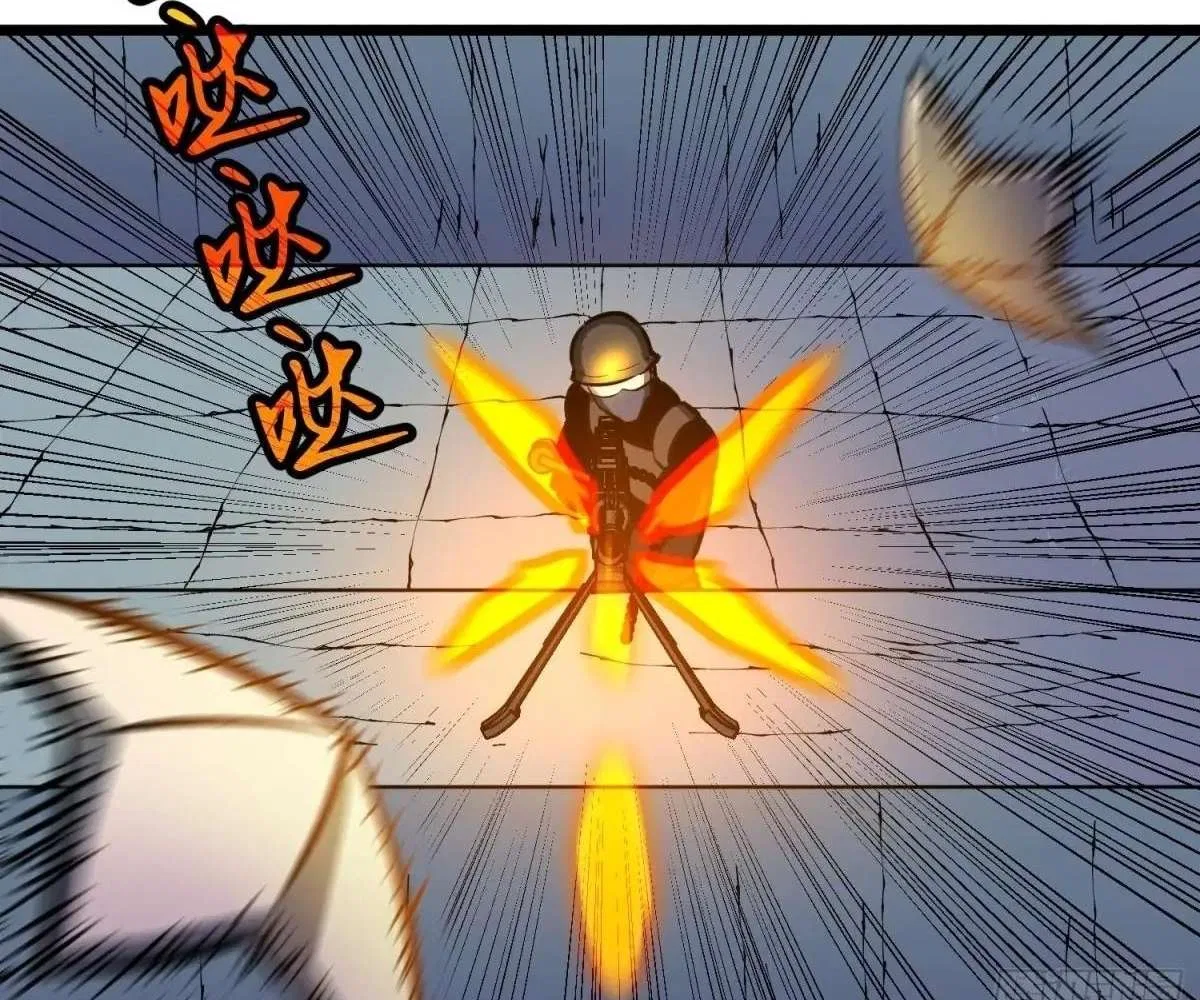 All Purpose Apocalyptic Upgrade System Chapter 43 – Page 64