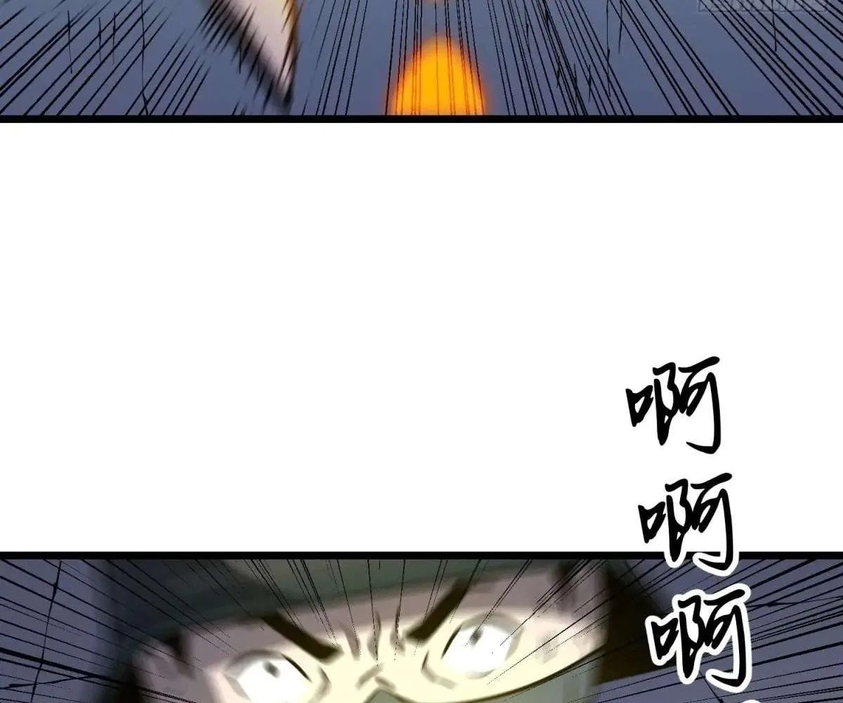 All Purpose Apocalyptic Upgrade System Chapter 43 – Page 65