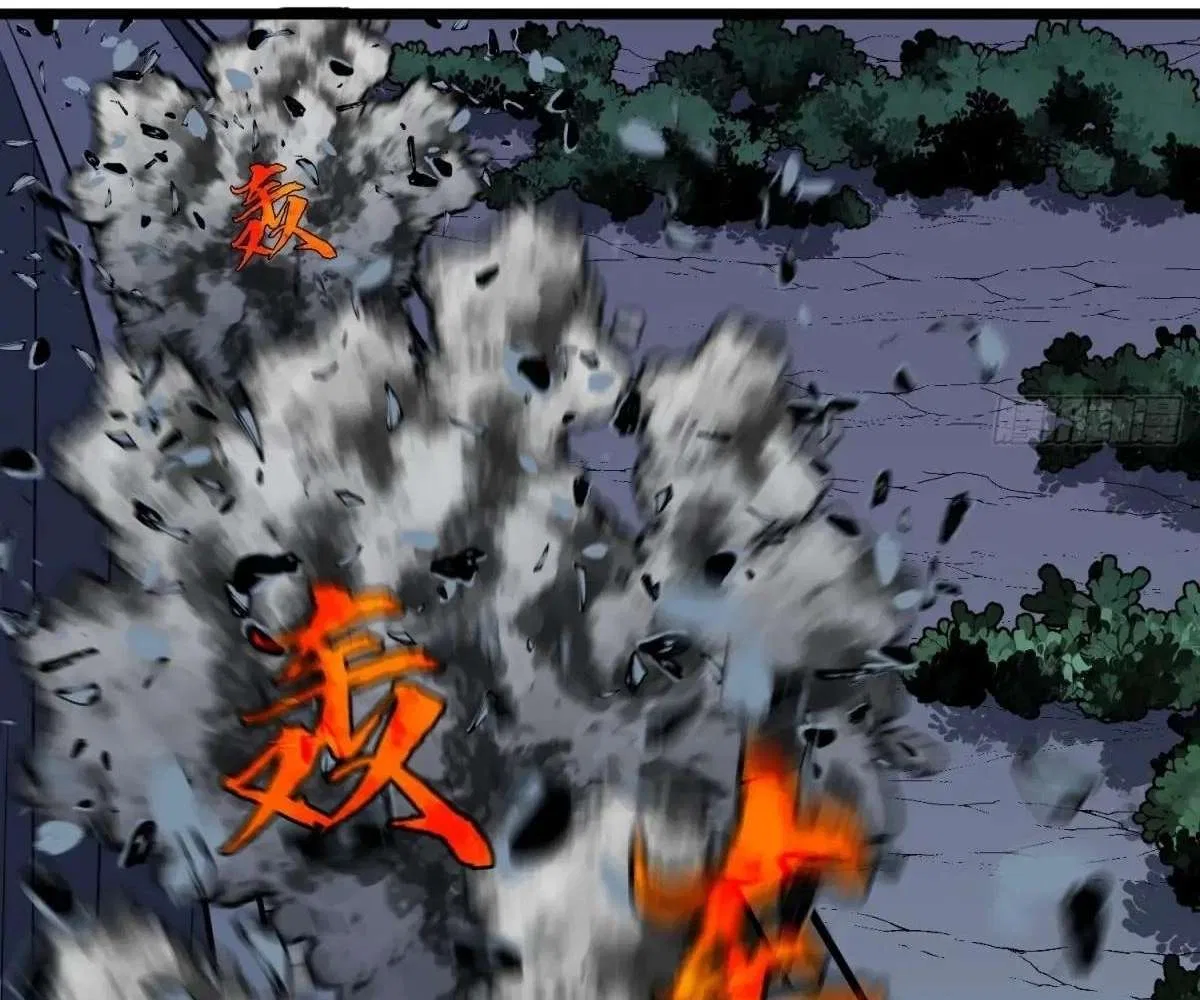 All Purpose Apocalyptic Upgrade System Chapter 43 – Page 70