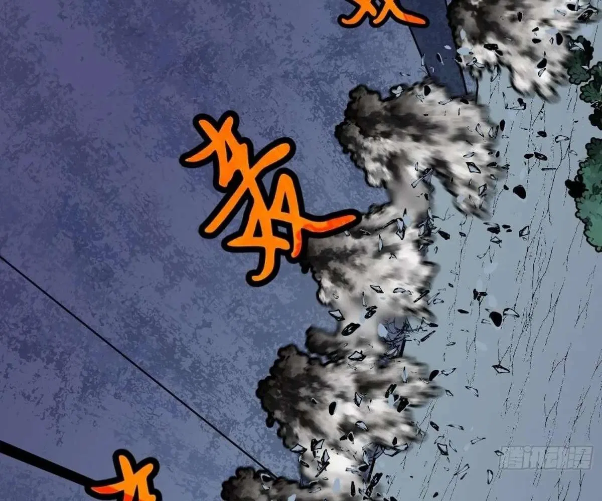 All Purpose Apocalyptic Upgrade System Chapter 43 – Page 85