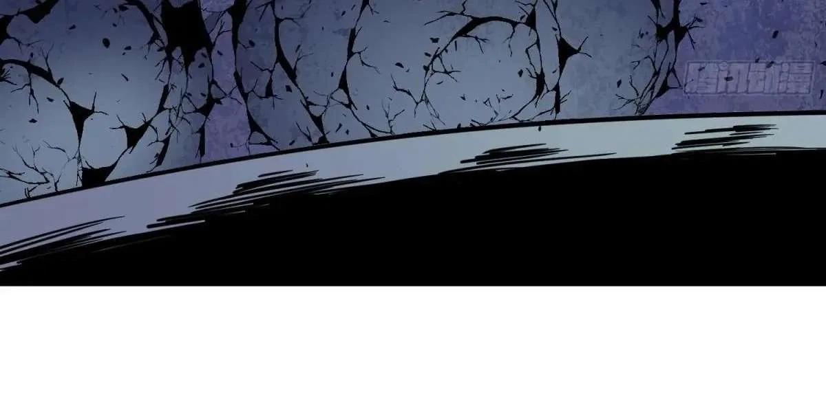 All Purpose Apocalyptic Upgrade System Chapter 43 – Page 89