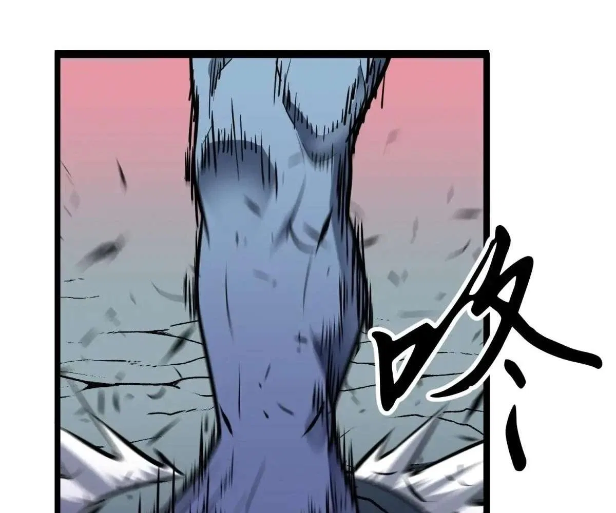 All Purpose Apocalyptic Upgrade System Chapter 43 – Page 93