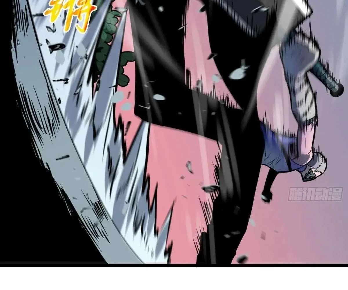 All Purpose Apocalyptic Upgrade System Chapter 43 – Page 102