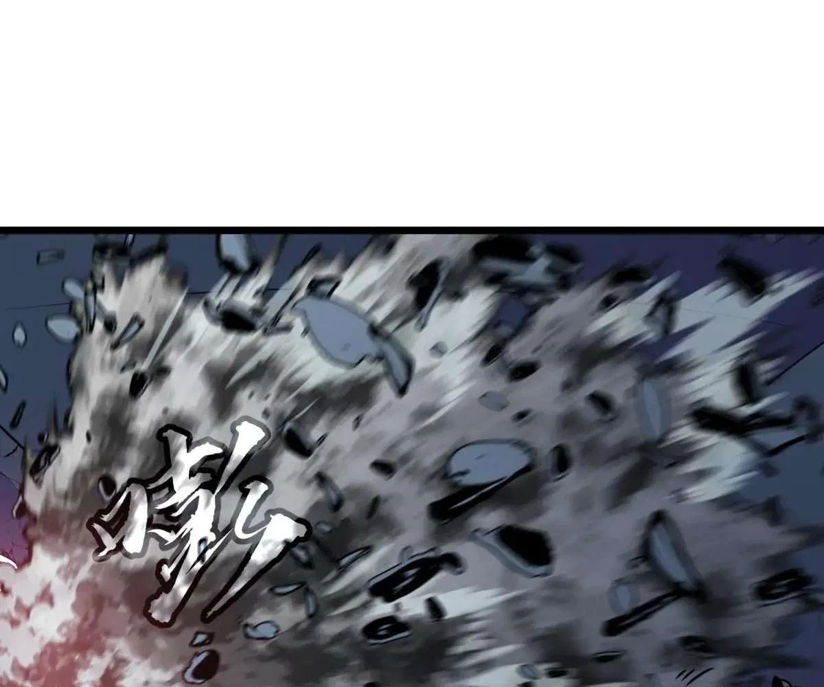 All Purpose Apocalyptic Upgrade System Chapter 43 – Page 120