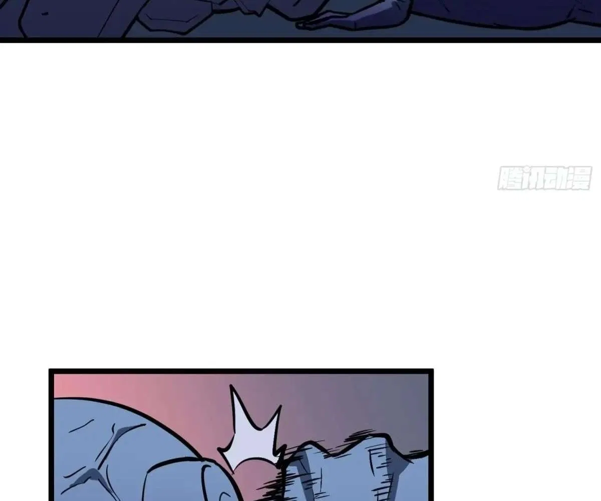 All Purpose Apocalyptic Upgrade System Chapter 43 – Page 125