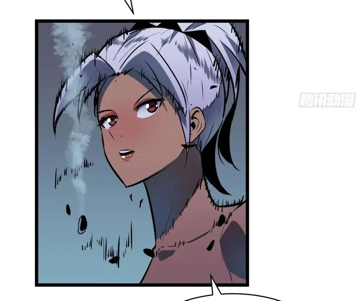 All Purpose Apocalyptic Upgrade System Chapter 43 – Page 134