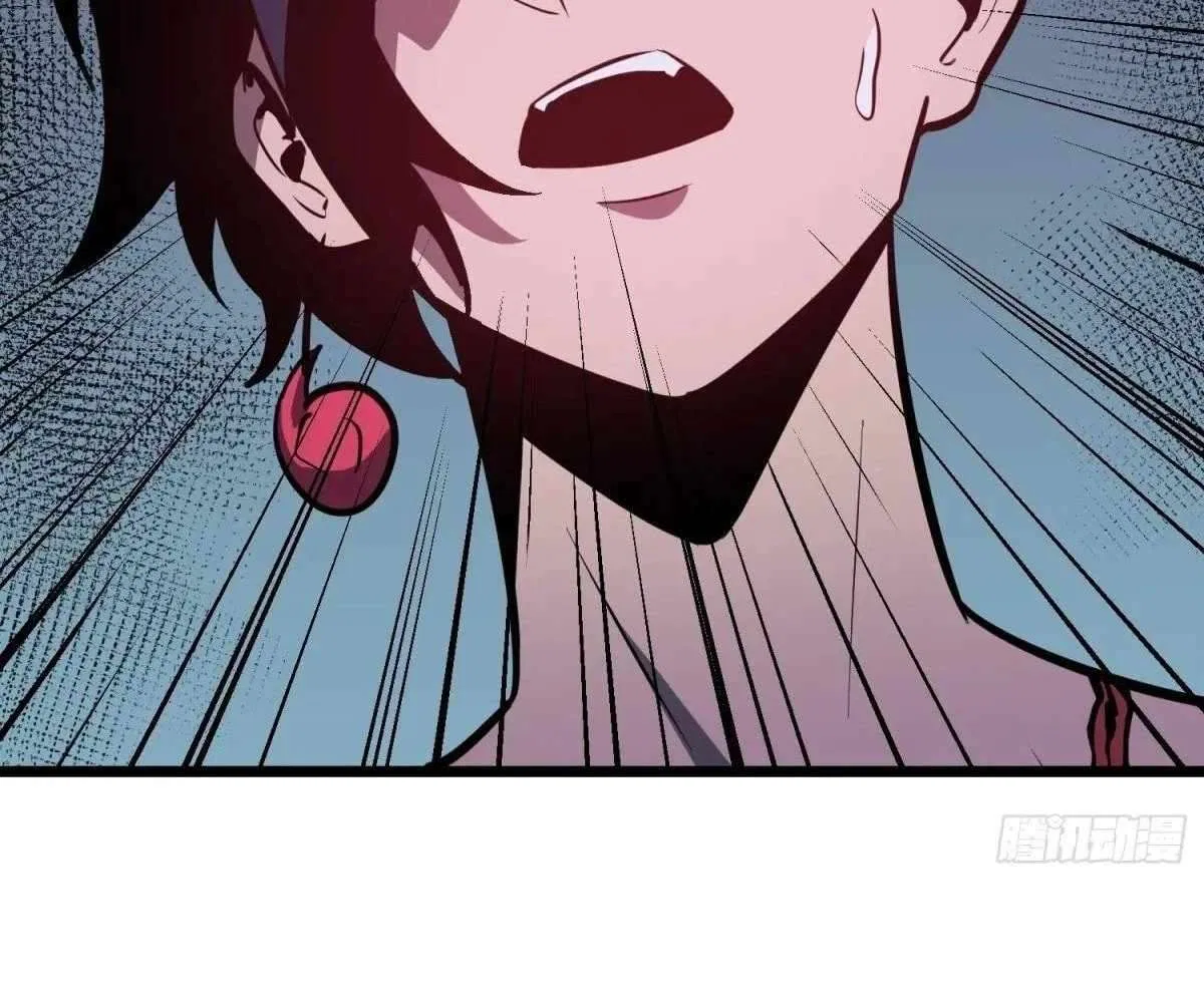 All Purpose Apocalyptic Upgrade System Chapter 42 – Page 21