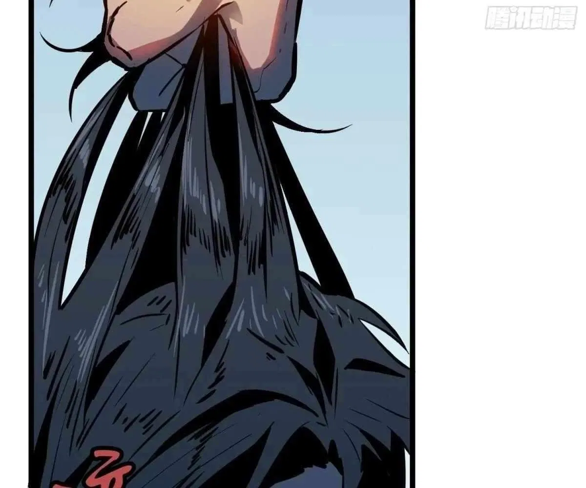 All Purpose Apocalyptic Upgrade System Chapter 42 – Page 25