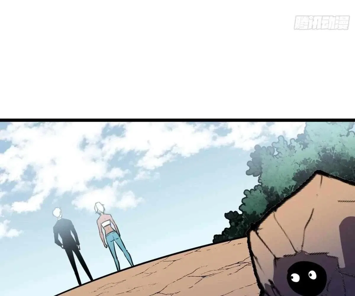 All Purpose Apocalyptic Upgrade System Chapter 42 – Page 64