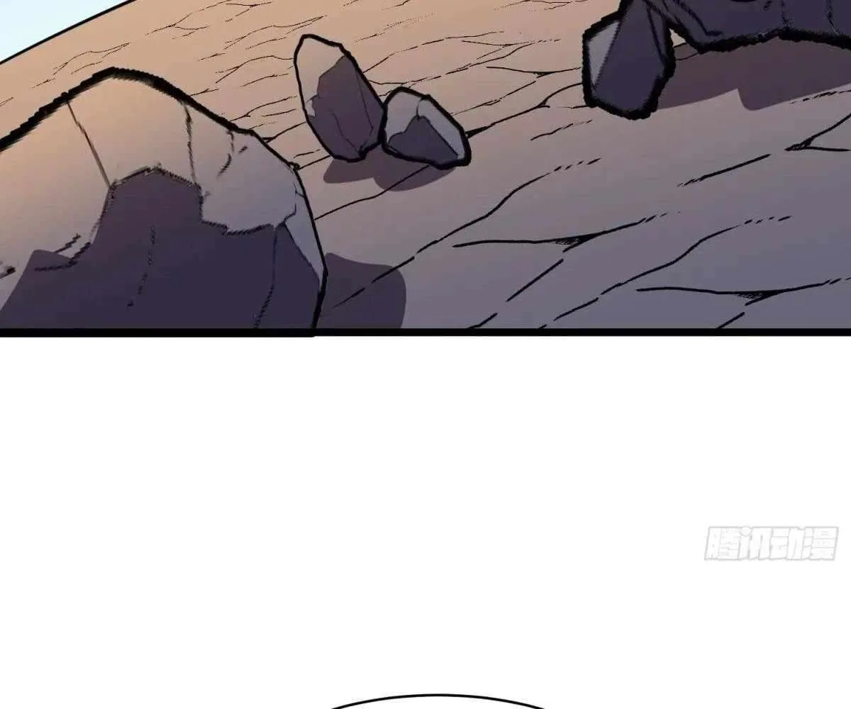 All Purpose Apocalyptic Upgrade System Chapter 42 – Page 65