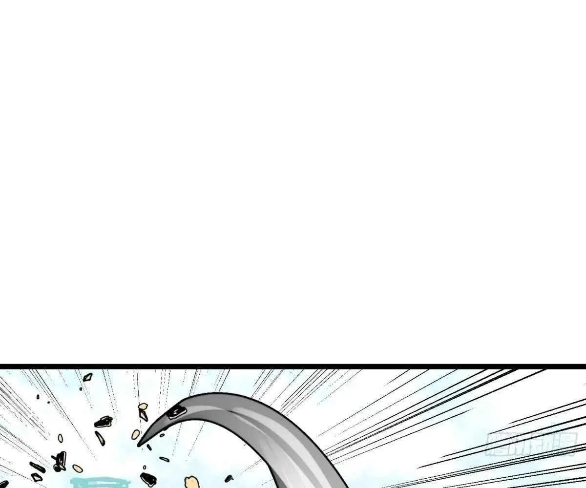 All Purpose Apocalyptic Upgrade System Chapter 42 – Page 87