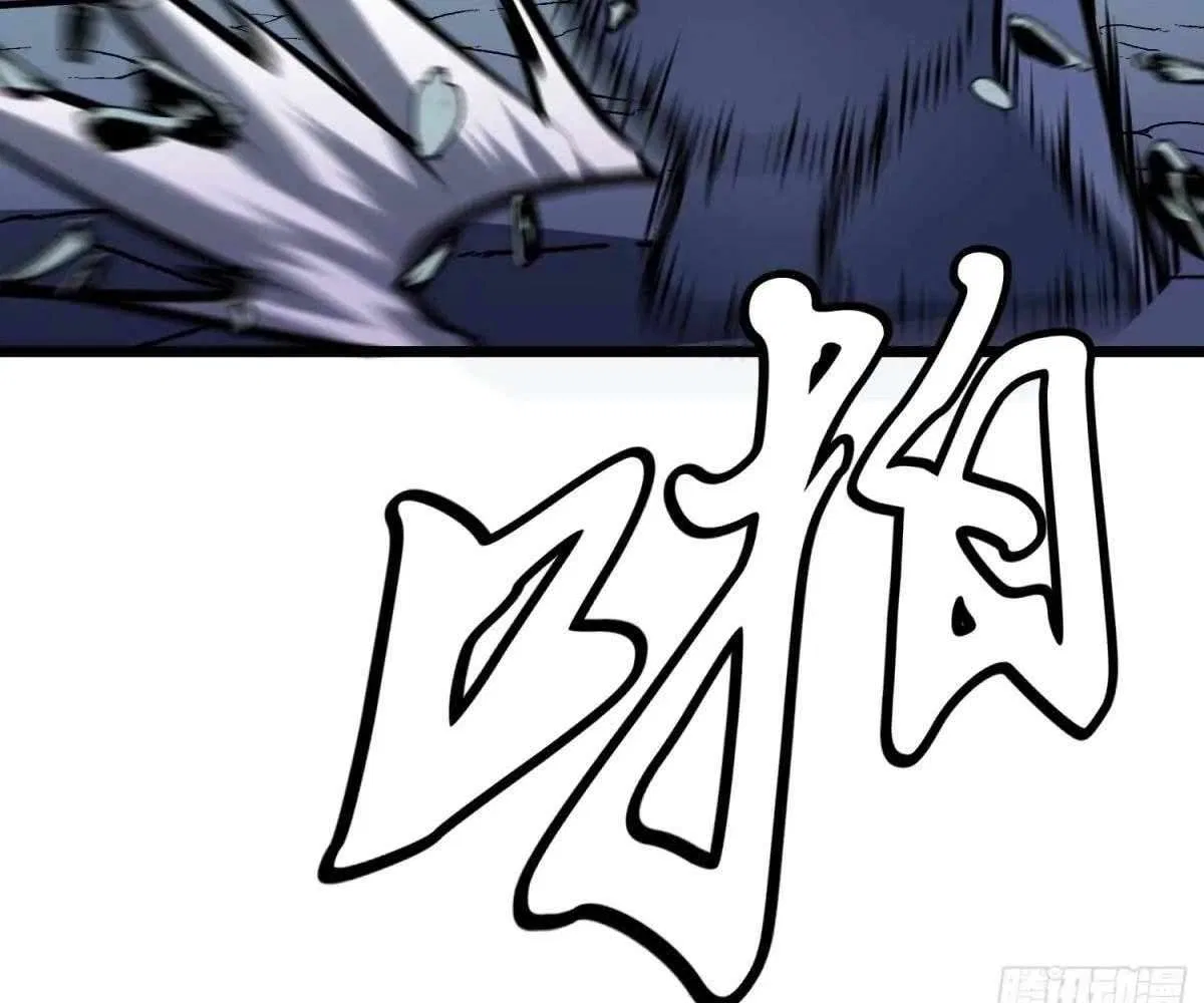 All Purpose Apocalyptic Upgrade System Chapter 42 – Page 129