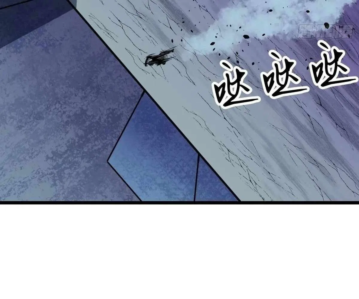 All Purpose Apocalyptic Upgrade System Chapter 42 – Page 139