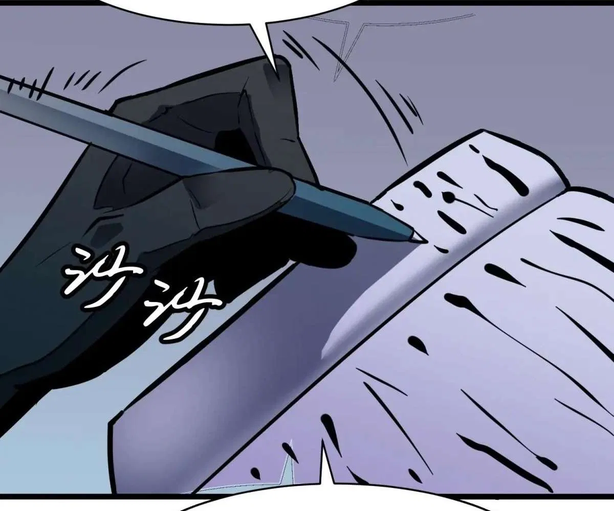 All Purpose Apocalyptic Upgrade System Chapter 41 – Page 11